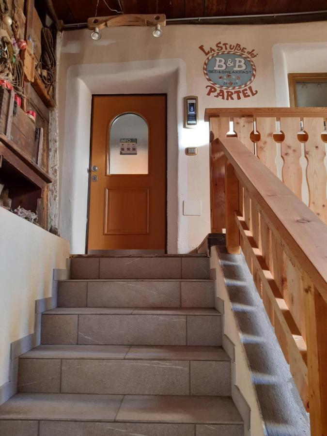 지아노 디 피엠메 Beb La Stube Dei Partel B&B 외부 사진